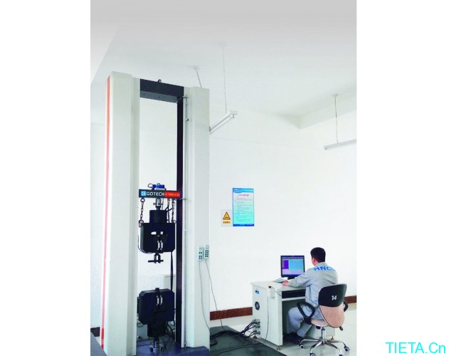 AL-7000LA20電腦系統拉力機（20噸）